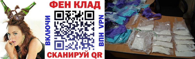 АМФЕТАМИН VHQ  Мостовской 