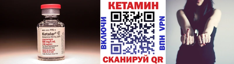 omg ONION  Мостовской  КЕТАМИН VHQ  наркошоп 