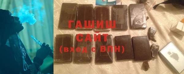 прущие крисы Бугульма