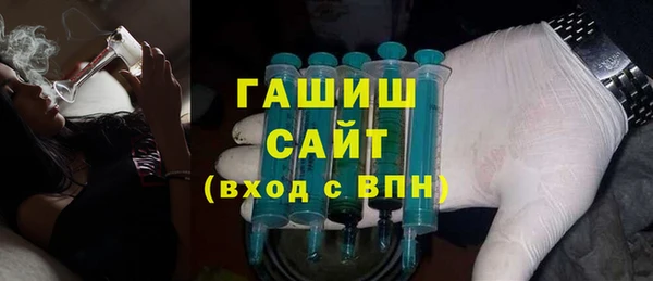 прущие крисы Бугульма