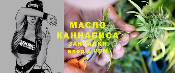 твердый Переславль-Залесский
